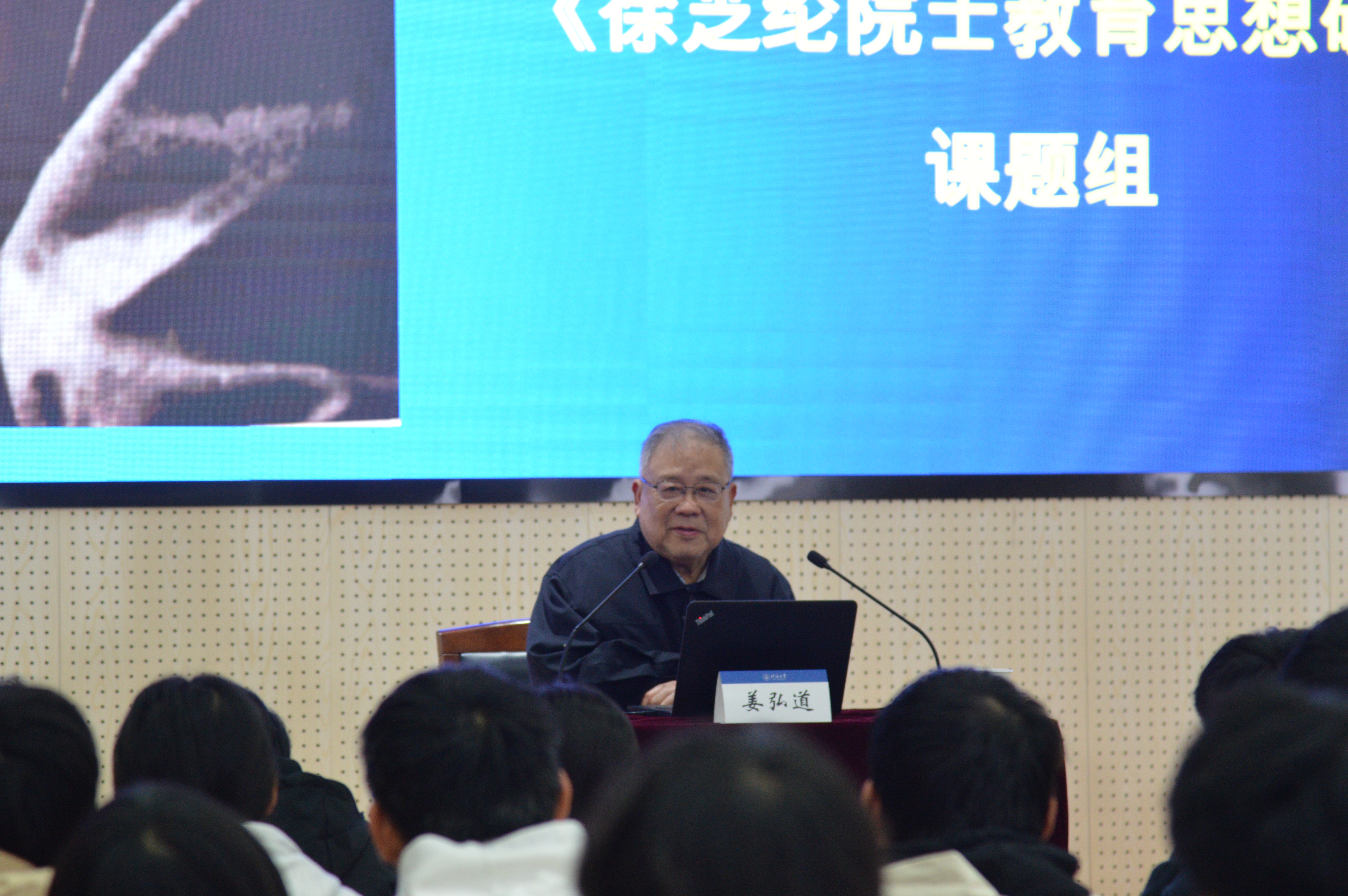 谈球吧体育