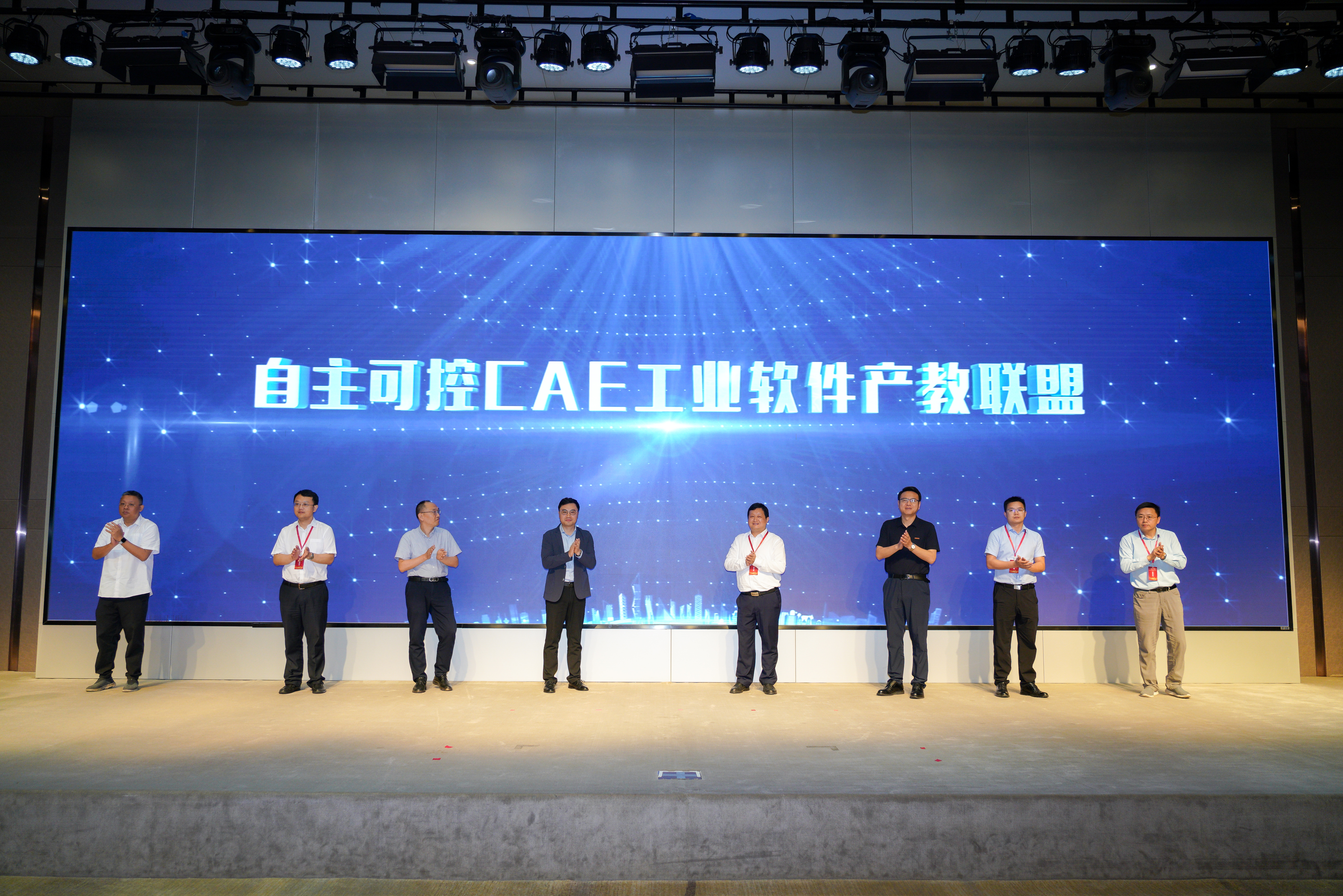 谈球吧体育