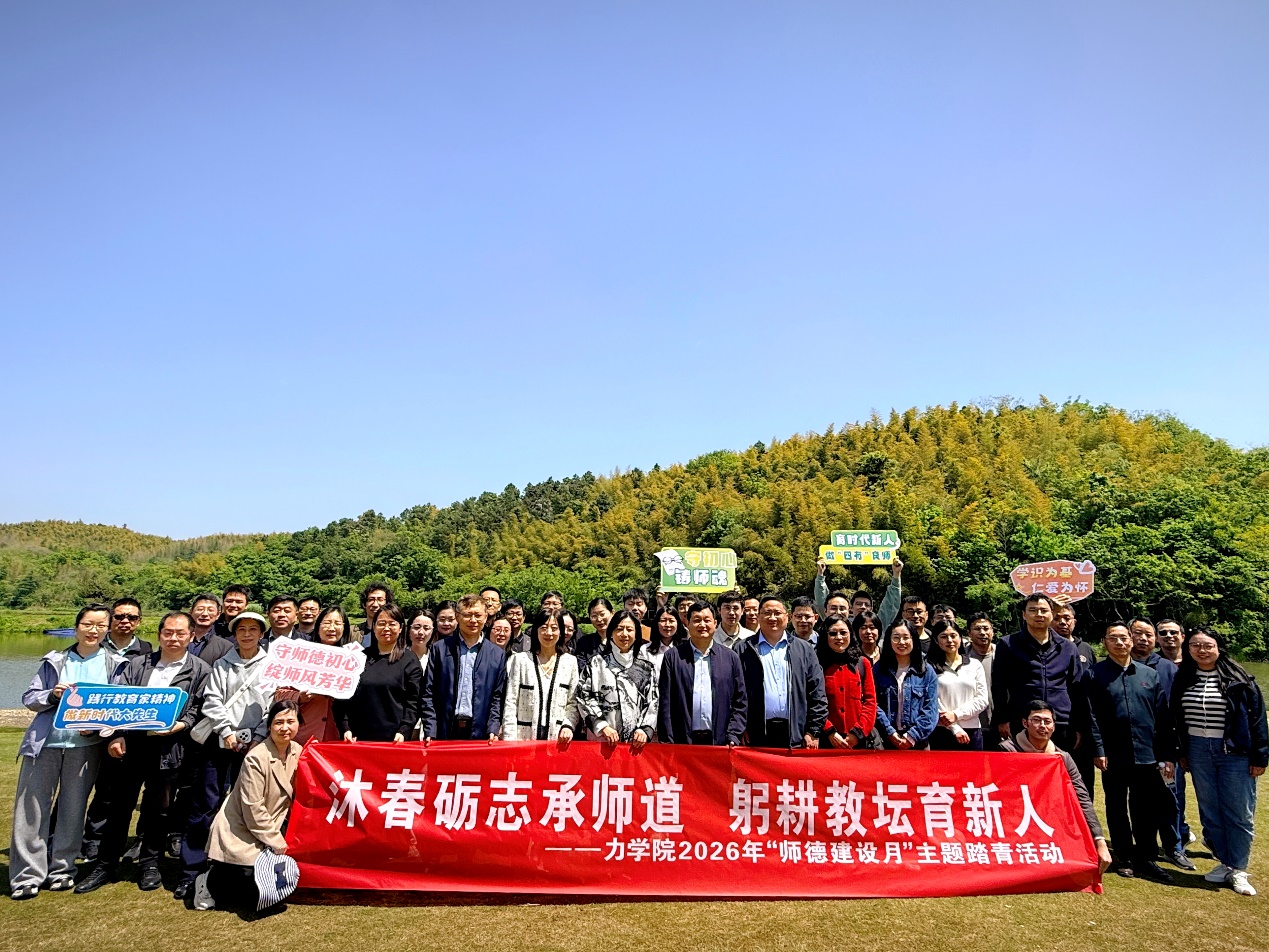 谈球吧体育